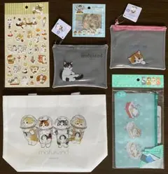 mofusand モフサンド セリア　計6点
