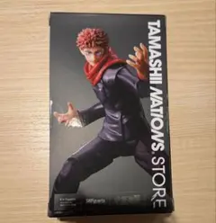S.H.Figuarts 虎杖悠仁 [BEST SELECTION] 呪術廻戦のサムネイル