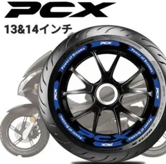 2025年最新】pcx 事故車の人気アイテム - メルカリ