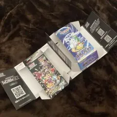 ポケモンカードゲーム 白熱のアルカナ シャイニートレジャー空箱セット