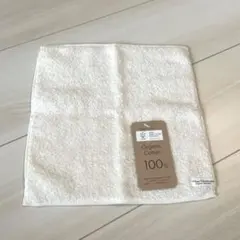 Item thumbnail for item c5bab541-4a71-4ca2-8eee-b1664cbe4194