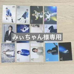 みぃちゃん様 専用ページ