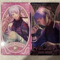 ブレイクマイケース ブレマイ アルカナカード 麻波 麗