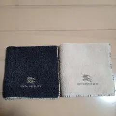 そう様 リクエスト 2点 まとめ商品