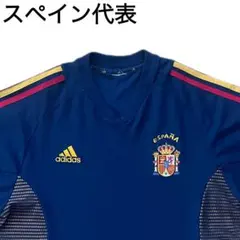 スペイン代表　ユニフォーム　ヴィンテージ　y2k