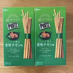 Glico PRETZ 旨サラダ 2パック入 2箱セット 賞味期限2027年4月のサムネイル