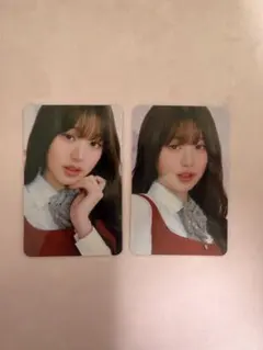 ウォニョン トレカ