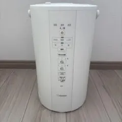 2025年最新】象印 加湿器の人気アイテム - メルカリ