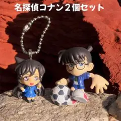 名探偵コナン＊江戸川コナン＊毛利蘭＊フィギュア＊キーホルダー＊セット