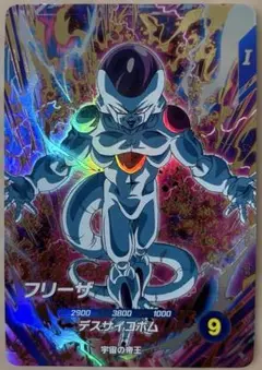 ドラゴンボールスーパーダイバーズ SDV2-035 フリーザ GDR