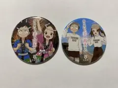 新品未開封 からかい上手の高木さん　まとめ　缶バッジ　キーホルダー グッズ-バッチ】からかい上手の高木さん 描き下ろしイラスト 高木さん