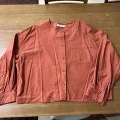 Item thumbnail for item bb4415ed-ac7a-49a8-90e5-7272549e459c