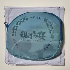 原神 スシロー エコバッグ 早柚