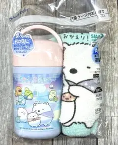 新品 すみっコぐらし♡ ケース付おしぼり 抗菌 遠足 スケーター 子供用 ランチ