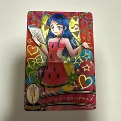 プリキュアカード　sレア　かれん