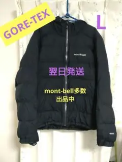 Marmot マーモット ダイヤキルト ダウンジャケット 黒 フード付 Y2K 