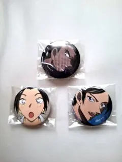 コナンファンブック2025 付録 缶バッジ3個セット