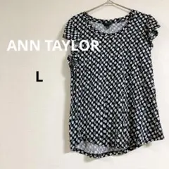 海外古着✨ANN TAYLOR【L】フリル袖 柄Tシャツ ブラック