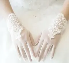 ウェディンググローブ ホワイト シフォン刺繍