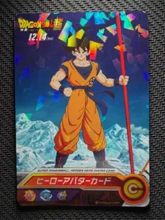 2026年最新】ヒーローアバターカードの人気アイテム - メルカリ