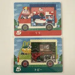 amiiboカード リラ トビー アミーボ