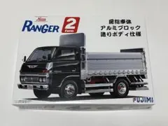 フジミ　レンジャー　2トン　房総車体　アルミブロック　造りボディ　未組立　新品のサムネイル