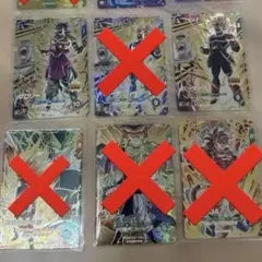 ドラゴンボールスーパーダイバーズ5枚セット！