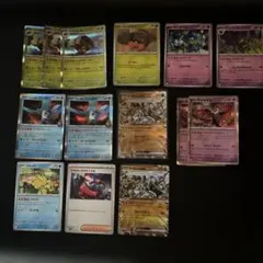 イワパレス　デッキ　ジュペッタ　ポケカ　クセロシキのたくらみ　オーガポンexのサムネイル