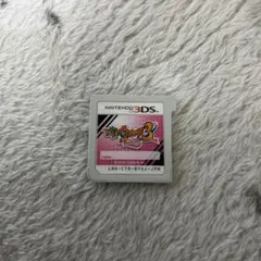 Item thumbnail for item 5ade9605-aa48-49e2-8013-e432378cd1f3