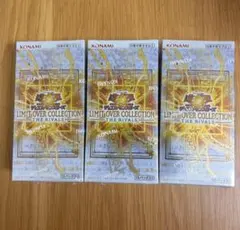 遊戯王 リミットオーバーコレクション ザ ライバルズ 3BOX シュリンク
