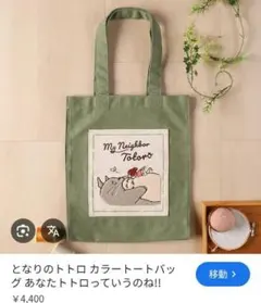 Item thumbnail for item 951c6e60-74c8-4315-82a3-bf50abdda8ef