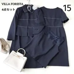 美品✨VILLA FORESTA 大きいサイズ15 セットアップ 4点セット 紺