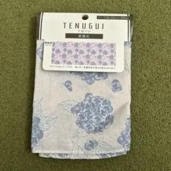 Item thumbnail for item e9b1ddf7-9d79-4bb9-8ffc-8d4dc40c05fc