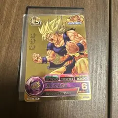 2026年最新】gdpb-46の人気アイテム - メルカリ