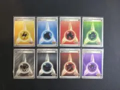 2025年最新】ビクティニ争奪戦の人気アイテム - メルカリ