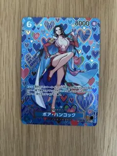 ✨新たなる帝国ボア・ハンコック SR SP(スペシャルカード) PSA10❗ ボア・ハンコック スペシャル sp PSA10 PSA鑑定 ワンピース