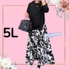 Item thumbnail for item a563dca5-f271-4f6f-948e-74255218e87e