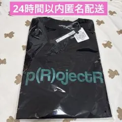 p(R)ojectR® ロゴラインストーン tシャツRAMPAGE 試着のみ - メルカリ