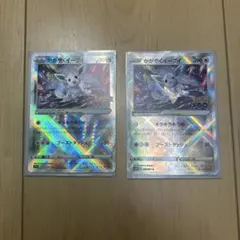 Item thumbnail for item 35197855-b25d-4694-bb9e-7cf2231d6f70