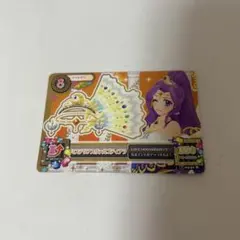 アイカツ ミステリアスヴァルゴティアラ