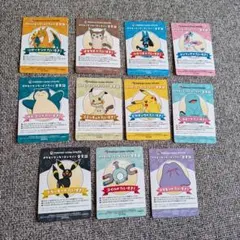 ポケモンセンターオンライン ワクワクミニゲーム　B賞 会員証風カード