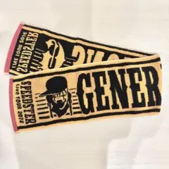2026年最新】generations タオルの人気アイテム - メルカリ