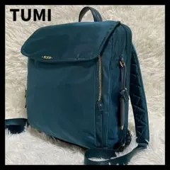 極美品・希少　TUMI Voyageur トゥミ　ナイロン　ミニ リュック　青緑のサムネイル