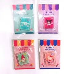 ✨半額以下✨新品✨サンリオ レトロ切手 アクリルバッジ 全4種コンプリートセットのサムネイル