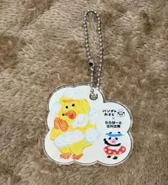 【匿名配送】パンダのおさじ アクリルキーホルダー