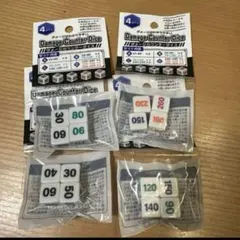 セリア ダメージダイス 全4種類 - メルカリ
