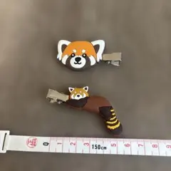 あい様 リクエスト 2点 まとめ商品