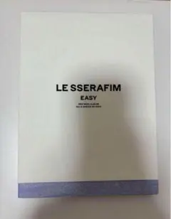 LE SSERAFIM ルセラフィム EASY VOL.2 アルバム