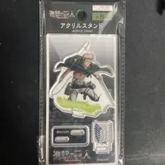 【進撃の巨人‼️】ジャン・キルシュタイン　アクリルスタンド