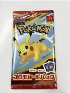 国*達様 ポケモン　マクドナルド　ピカチュウ　3パック ポケモンカード 3パック ピカチュウ マクドナルド - メルカリ